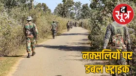 छत्तीसगढ़-झारखंड में नक्सलियों पर करारी चोट, 37 लाख के इनामी तीन माओवादी ढेर