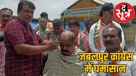 नगर अध्यक्ष पर राजीव गांधी के पुतले जलाने का आरोप, मुंडन कर जताया विरोध