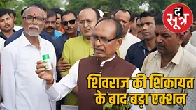 घटिया कीटनाशक से मध्यप्रदेश में सोयाबीन की फसल खराब, राजस्थान की कंपनी का लाइसेंस निरस्त