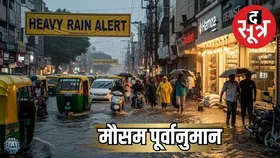 मौसम पूर्वानुमान (22 अगस्त) : मध्यप्रदेश सहित कई राज्यों में भारी बारिश का अलर्ट
