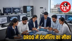 इंजीनियरिंग के छात्रों को DRDO Paid Internship दे रहा डिफेंस सेक्टर में काम करने का मौका