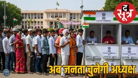 निकाय चुनावों में होगा बड़ा बदलाव, अब डायरेक्ट वोटिंग से चुने जाएंगे अध्यक्ष!