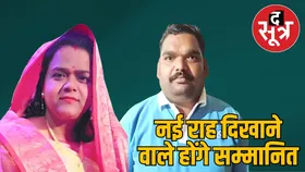 राष्ट्रीय शिक्षक पुरस्कार 2025: टीचर्स डे पर MP के दो शिक्षकों का होगा सम्मान, सीएम ने दी बधाई