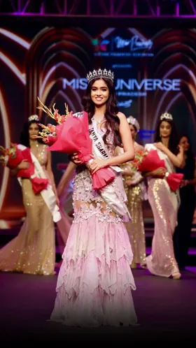 Miss World से Miss International तक, हर खिताब की है अपनी खास पहचान