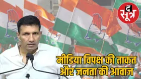 मध्य प्रदेश में सबसे ज्यादा बिक रही है शराब, बीजेपी सरकार जिम्मेदार: जीतू पटवारी