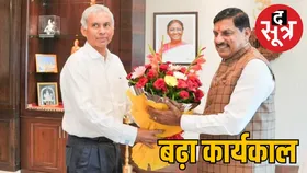 मुख्य सचिव अनुराग जैन को मिला 1 साल का एक्सटेंशन, शिवराज के कार्यकाल में इकबाल सिंह बैंस का दो बार बढ़ा था कार्यकाल