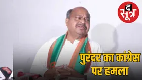 बीजेपी विधायक का बड़ा आरोप, बोले-'शराब घोटाले में पूरी भूपेश कैबिनेट संलिप्त'