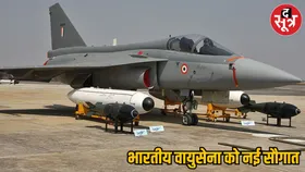 भारतीय वायुसेना को सितंबर में मिलेंगे 2 नए तेजस मार्क-1A विमान, जानिए इनकी खासियत