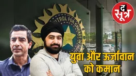 छत्तीसगढ़ के प्रभतेज भाटिया का हुआ प्रमोशन, BCCI का ज्वाइंट सेक्रेटरी बनना तय