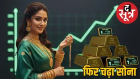 gold all time high : 1.11 लाख रुपए पहुंचा सोने का रेट, इस साल 35 हजार रुपए हो चुका महंगा