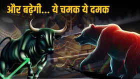 Business LIVE: सोना में 153 रुपए की गिरावट, चांदी में 1100 की आई उछाल, जानें आज के रेट