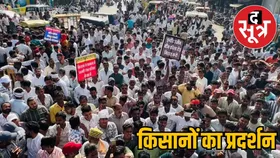 इंदौर में किसानों की ट्रैक्टर रैली-ग्रीनफील्ड कॉरिडोर व भावांतर योजना का विरोध
