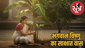 क्या सच में कार्तिक मास में इन दो पेड़ों की पूजा से कटते हैं पाप? जानें इसका रहस्य