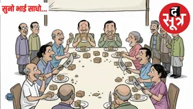 सुनो भाई साधो... फालतू की बात