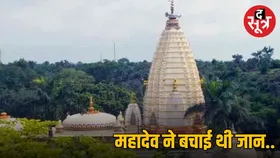 जानिए अंग्रेज परिवार द्वारा बनवाए गए बैजनाथ महादेव मंदिर का रहस्य