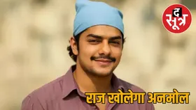 राजस्थान के बिजनेसमैन वासुदेव इसरानी के मर्डर में वांछित है अनमोल बिश्नोई, रिमांड पर लेगी पुलिस