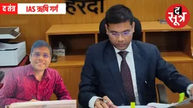 मोटे पैकेज की नौकरी छोड़ की यूपीएससी की तैयारी, पहले आईआरएस फिर बने आईएएस ऋषि गर्ग