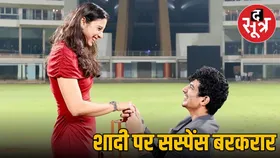 Smriti-Palash Wedding: क्या 7 दिसंबर को हो रही स्मृति-पलाश की शादी? मंधाना के भाई ने दी जरूरी अपडेट