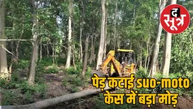 अडाणी कोल माइन सिंगरौली विवाद भी आएगा HC की राडार पर, हस्तक्षेप आवेदन हुआ लिस्ट