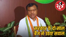 साय सरकार के दो साल पूरे: दीपक बैज ने साधा निशाना, बोले- झूठ बोलकर सत्ता हासिल की, जनाधार खत्म