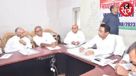 PCC में 6 लोकसभा क्षेत्रों की बैठक, कांग्रेस को प्रत्याशियों की तलाश