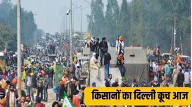 शंभू बॉर्डर पर आगे बढ़ने की कोशिश कर रहे किसान, पुलिस ने दागे आंसू गैस के गोले