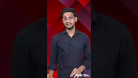 वन्यजीवन: माधव उद्यान अब टाइगर रिजर्व बनेगा, जल्द लगेगी मुहर