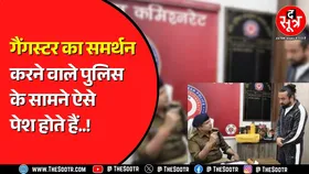 Salman Lala के समर्थन में Azaz khan ने बनाई थी रील, अब क्या हुआ ?