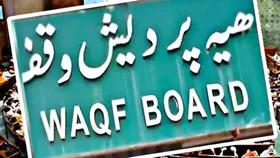 Waqf laW: अब वक्फ की संपत्तियों पर कब्जा करना लगभग नामुमकिन, केंद्र ने तय किए नियम