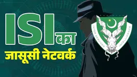 दो साल पहले हत्थे चढ़ा था पाकिस्तानी जासूस, निगरानी हुई तो मिला एक और गद्दार