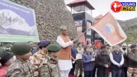 सिक्किम से Kailash Mansarovar Yatra 2025 का शुभारंभ, राज्यपाल ने पहले जत्थे को दिखाई हरी झंडी