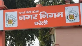 कामकाजी महिलाओं के लिए नगर निगम बनवाएगा हास्टल