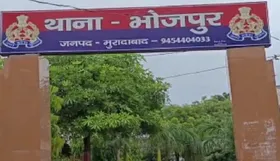 Moradabad: पुलिस कस्टडी के बाद युवक की मौत पर हंगामा, परिजनों ने थर्ड डिग्री का लगाया आरोप