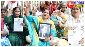 योग दिवस पर गरमाई दिल्ली की सियासत, AAP पार्षद ने BJP पर लगाए दलित विरोध के आरोप
