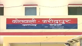 Bareilly News: मोबाइल चार्ज करते समय करंट लगने से युवक की मौत