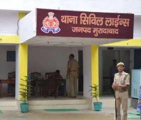 Moradabad:सुरेश निकला खलील, नाम-धर्म छिपाकर महिला से बनाए संबंध