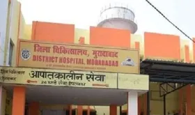 Moradabad: आईब्रूफेन जांच में फेल, मुरादाबाद में मरीजों को बांटी गई 75 हजार गोलियां
