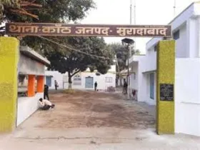 Moradabad: अवैध सम्बन्ध के चलते पत्नी के प्रेमी ने पति पर चलाई गोली