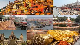 UP News : धार्मिक और ऐतिहासिक स्थलों के पर्यटन विकास को मिलेगी रफ्तार, 6.46 करोड़ रुपए होंगे खर्च