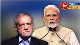 Iran-US confrontation: PM Modi ने ईरान के राष्ट्रपति से बात की, जानिए क्या कहा?