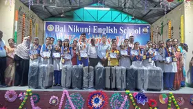 बाल निकुंज में 145 मेधावी सम्मानित, मेहनत से बढ़ाया विद्यालय का मान