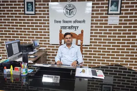 आवाजाही :  भूगोल पढ़ाने वाले आरपी सिंह ने संभाली विकास की कमान, बने DDO, शिक्षकों में खुशी