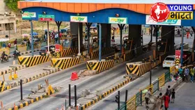 FASTag Annual Pass: क्या कैब-टैक्सियों को भी मिलेगी बार-बार टोल टैक्स देने से मुक्ति? जानिए सालाना पास से जुड़ी हर जरूरी डिटेल