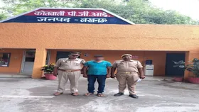 Crime News: शादी का झांसा देकर दुष्कर्म व जान से मारने की धमकी देने वाला अधिवक्ता गिरफ्तार
