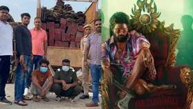 Smuggling  : पुष्पा स्टाइल में लकड़ी की तस्करी, पुलिस ने धरा नकली 'पुष्पराज