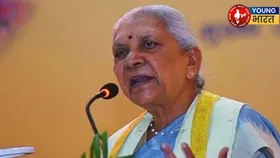 Noida में बोलीं राज्यपाल आनंदीबेन पटेल, गरीब बच्चों की जिम्मेदारी उठाएं विश्वविद्यालय