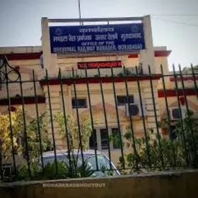 Moradabad: केंद्र द्वारा वित्त विधेयक में संशोधन पर पेंशनर्स  का फूटा गुस्सा