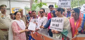Moradabad: बिजली संकट पर सियासी गरमी, मुरादाबाद में अपना दल (K) का धरना-प्रदर्शन