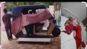 Health : जुड़वा बच्चों का ऑटो में जन्म, लापरवाह है स्वास्थ्य विभाग