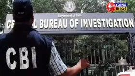 Cyber Criminals पर CBI का शिकंजा, 5 राज्यों में छापेमारी, 9 गिरफ्तार
